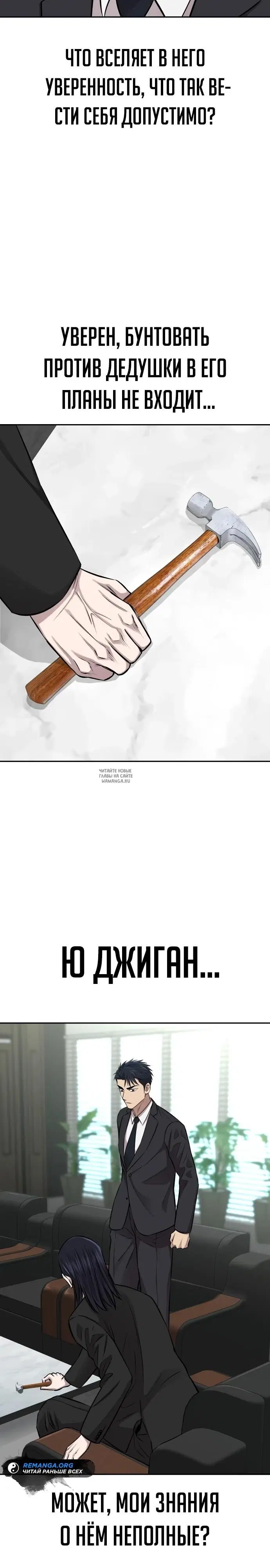 Page 15.000