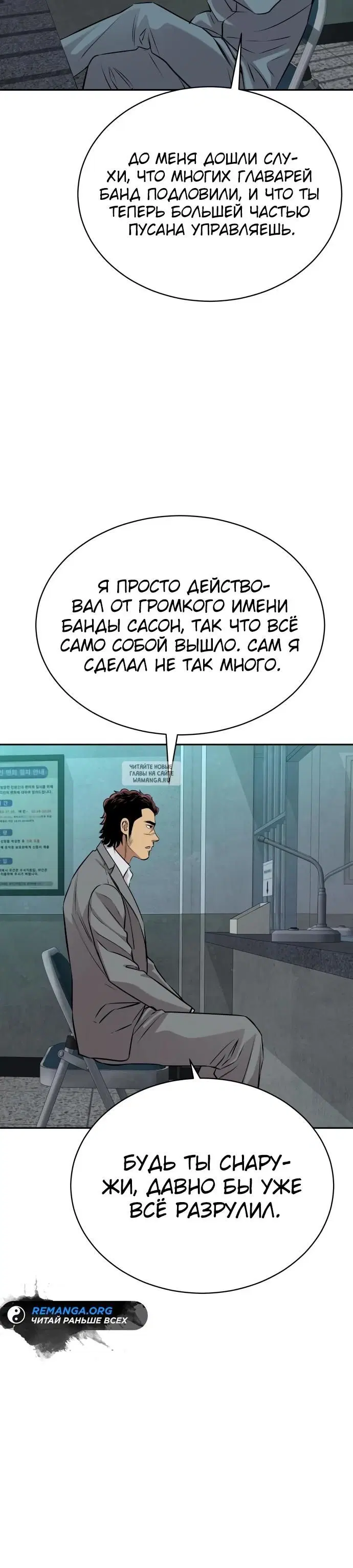 Page 15.000