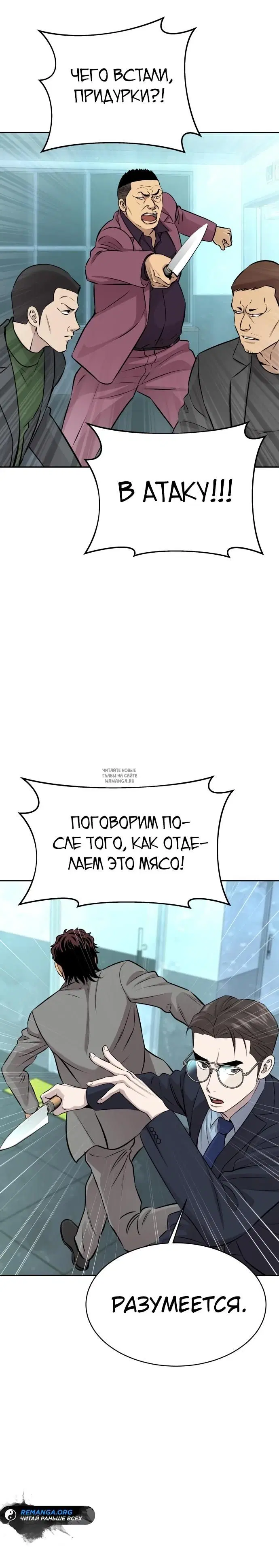 Page 15.000