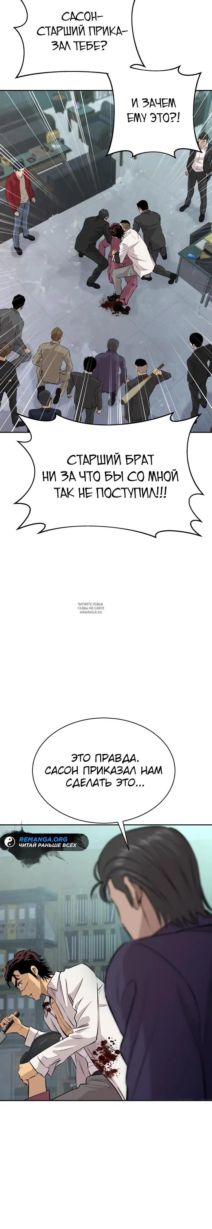 Page 15.000