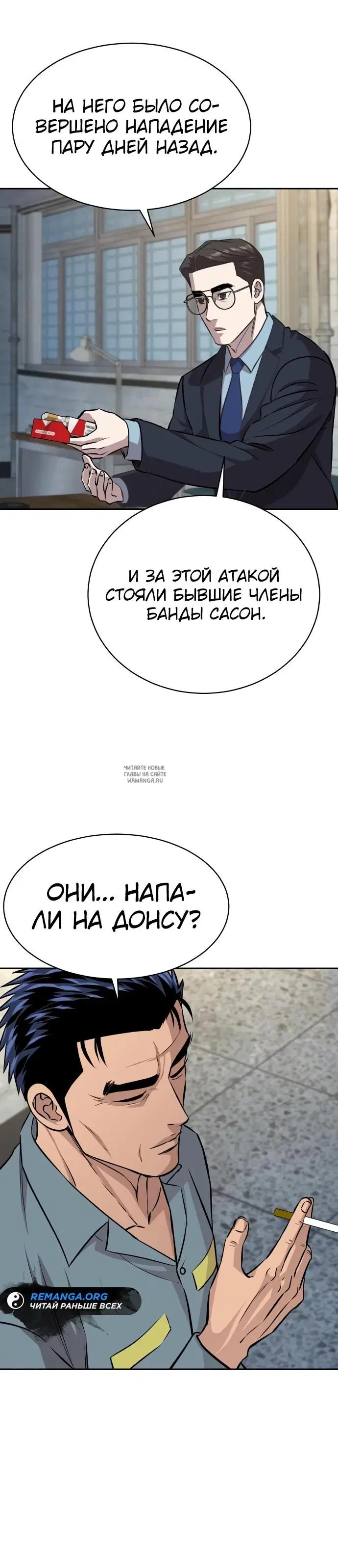 Page 15.000