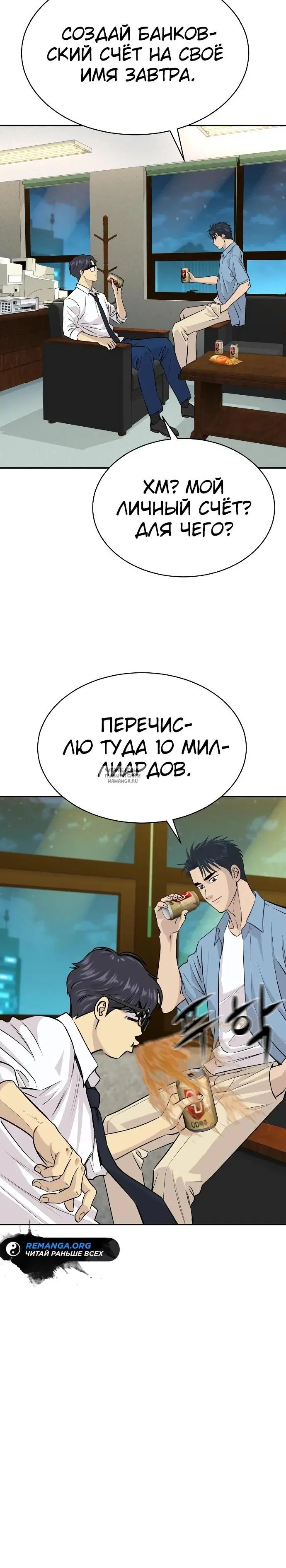Page 15.000
