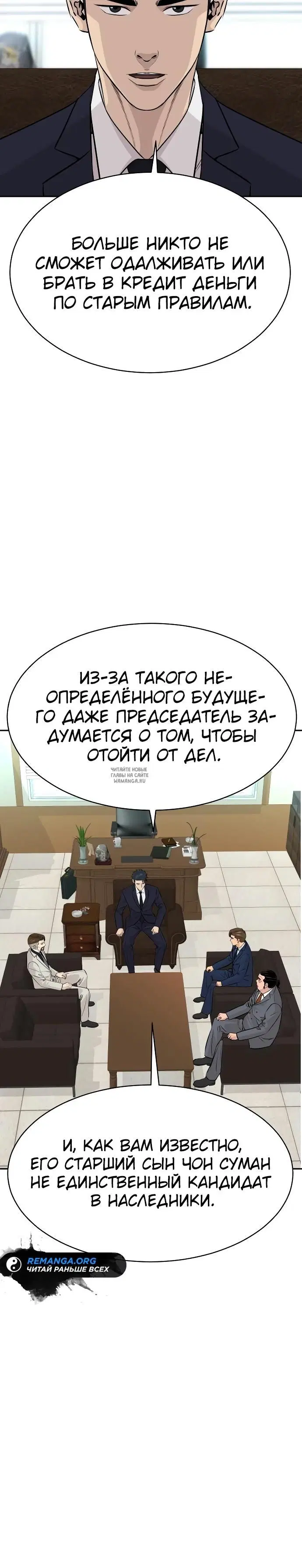 Page 15.000