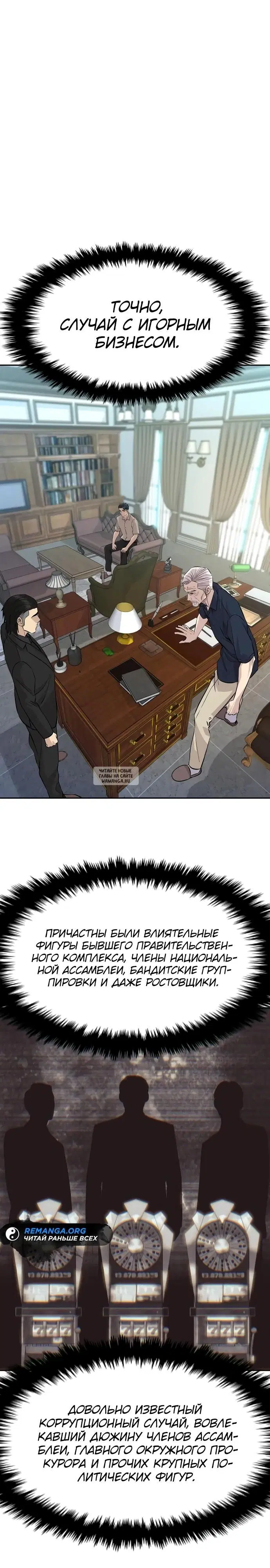 Page 15.000