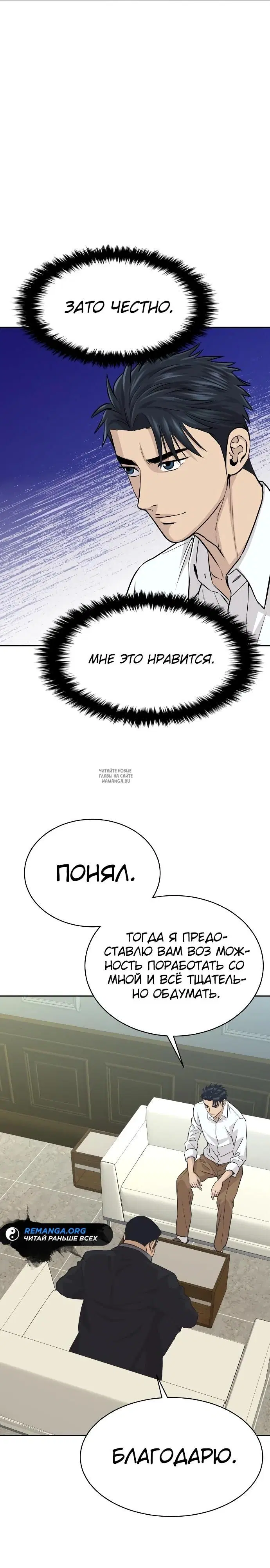 Page 15.000