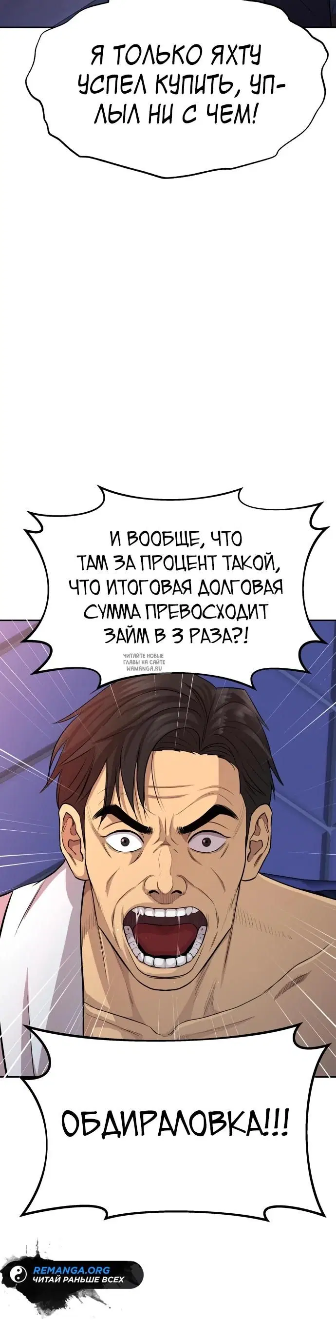 Page 15.000