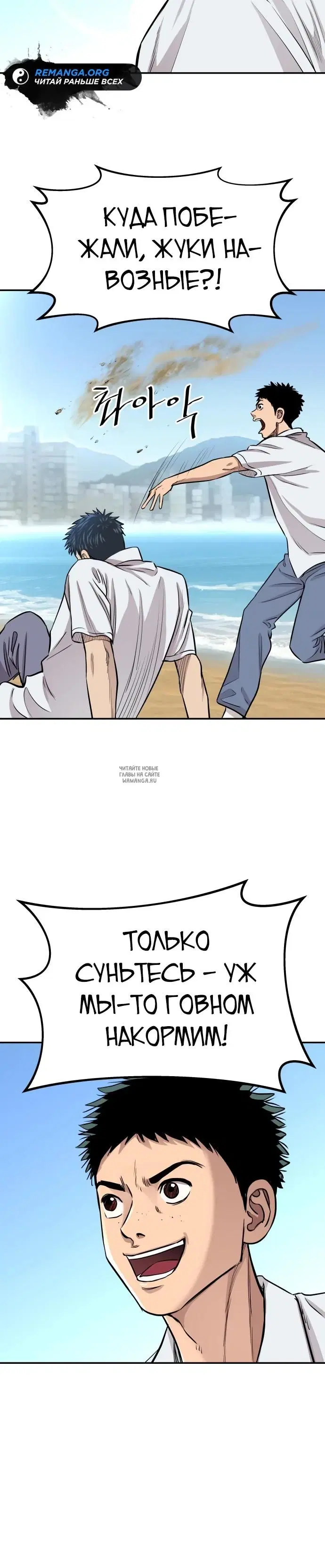 Page 15.000
