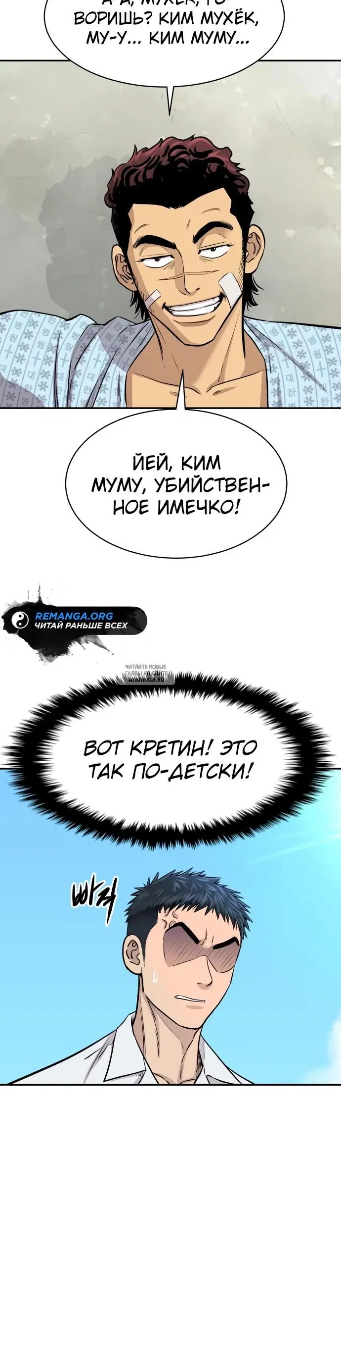 Page 15.000