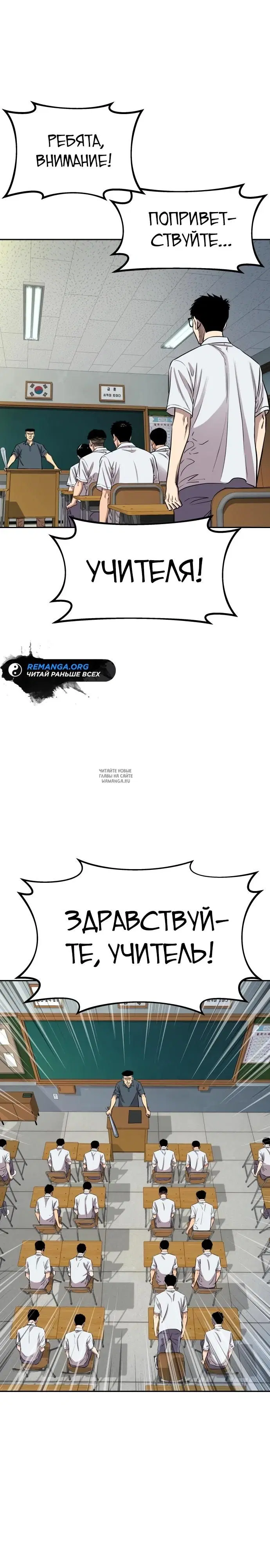 Page 15.000
