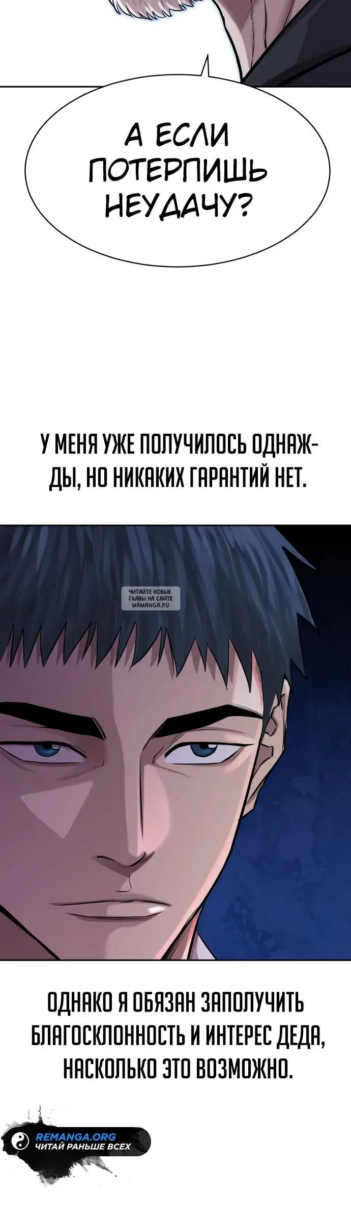 Page 15.000