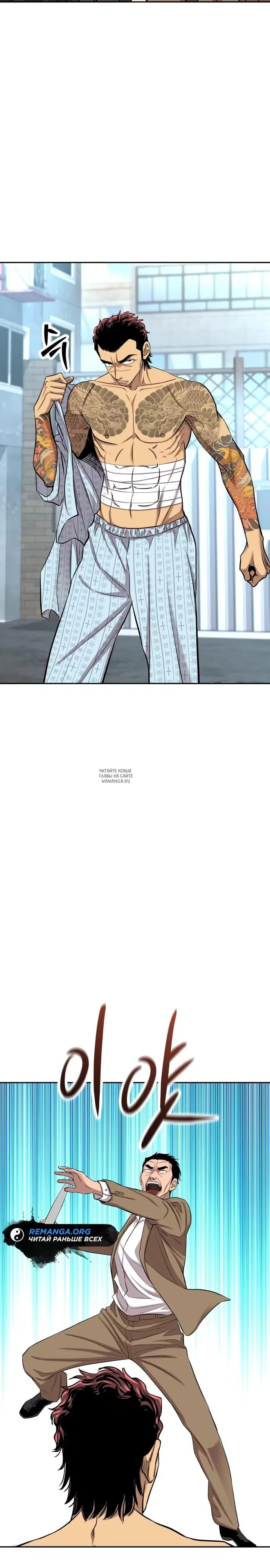 Page 15.000