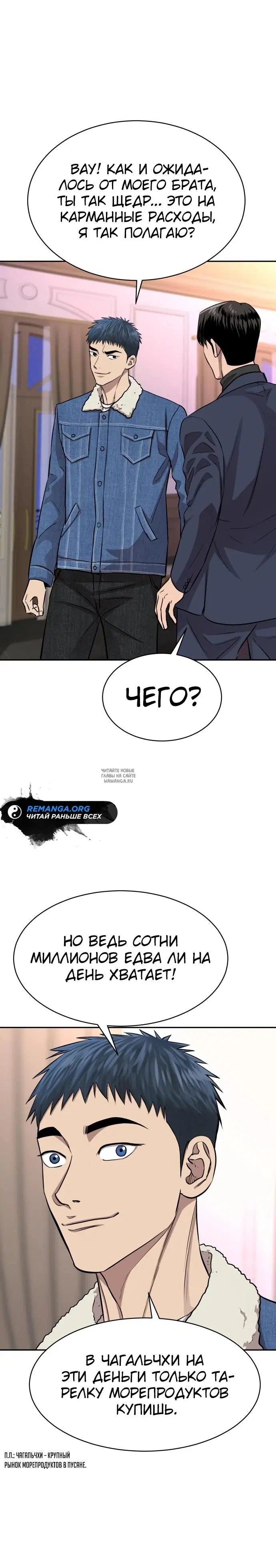 Page 15.000