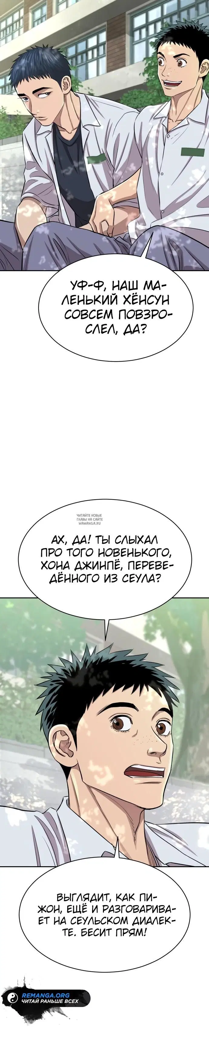 Page 15.000