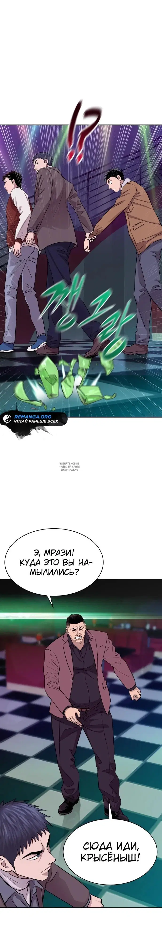 Page 15.000