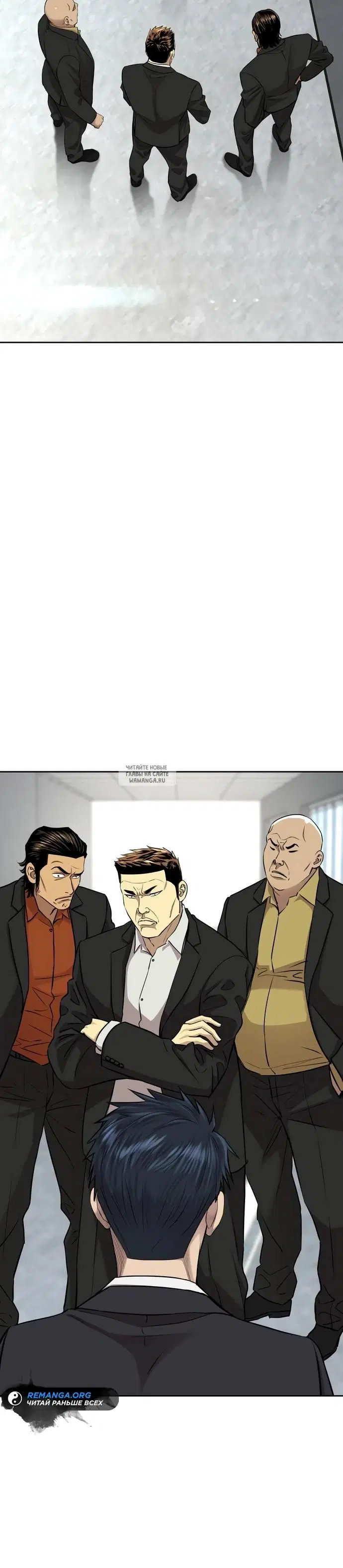 Page 15.000