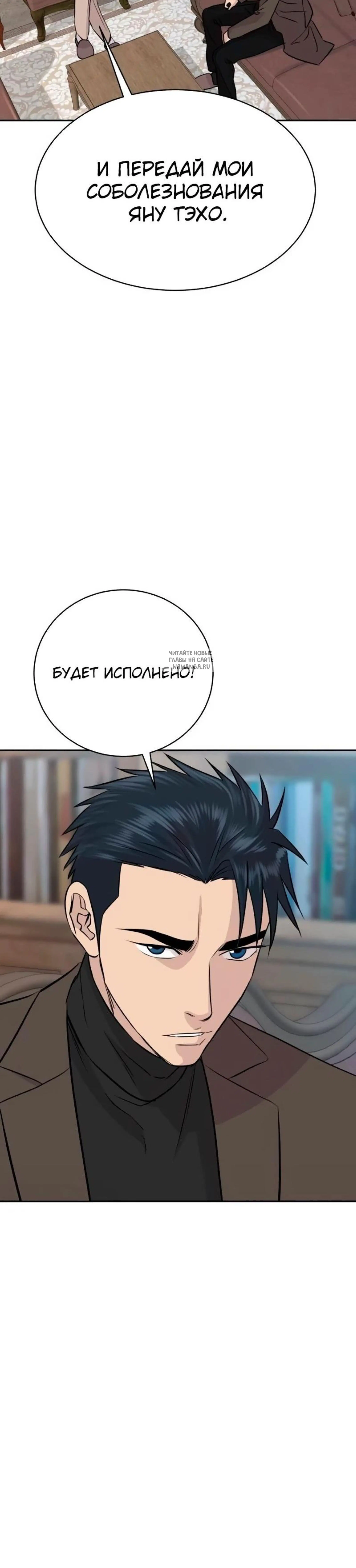 Page 15.001