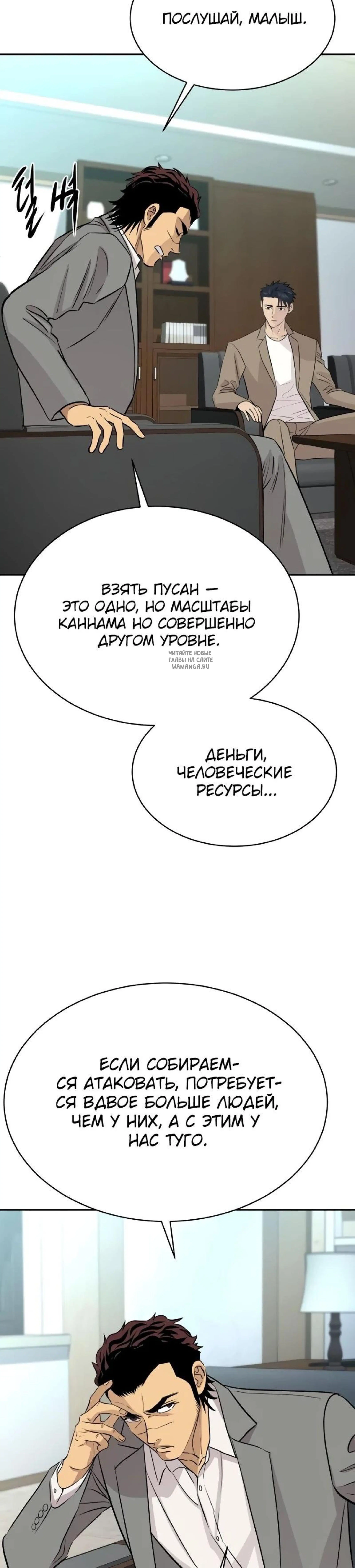 Page 15.001