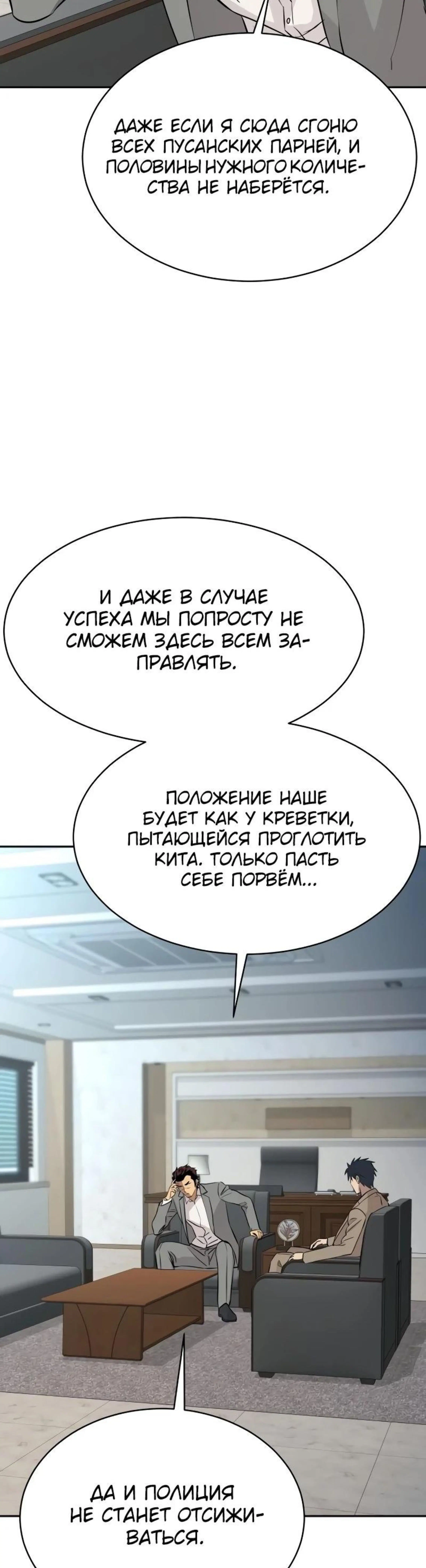 Page 15.002