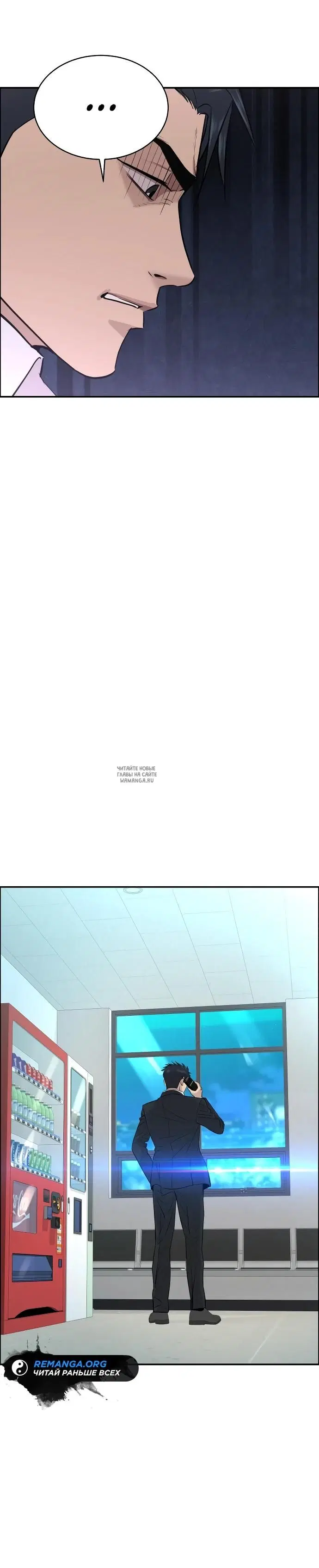 Page 15.000