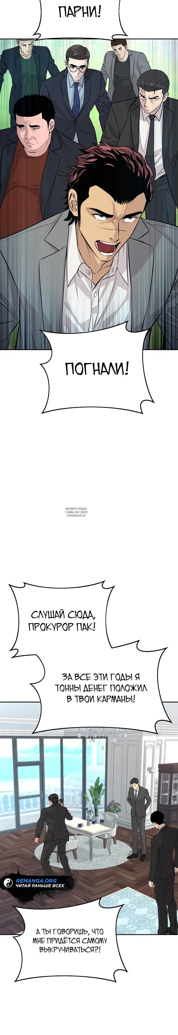 Page 15.000