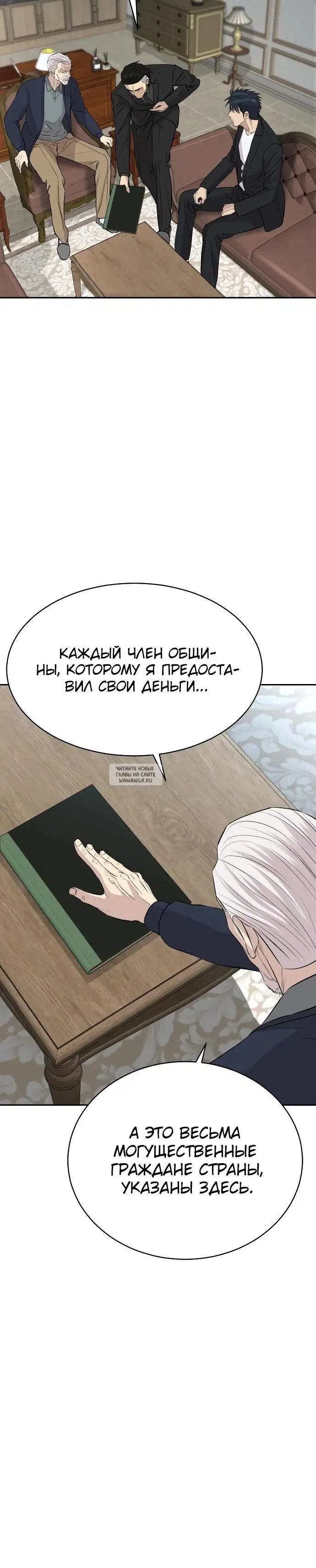 Page 15.000