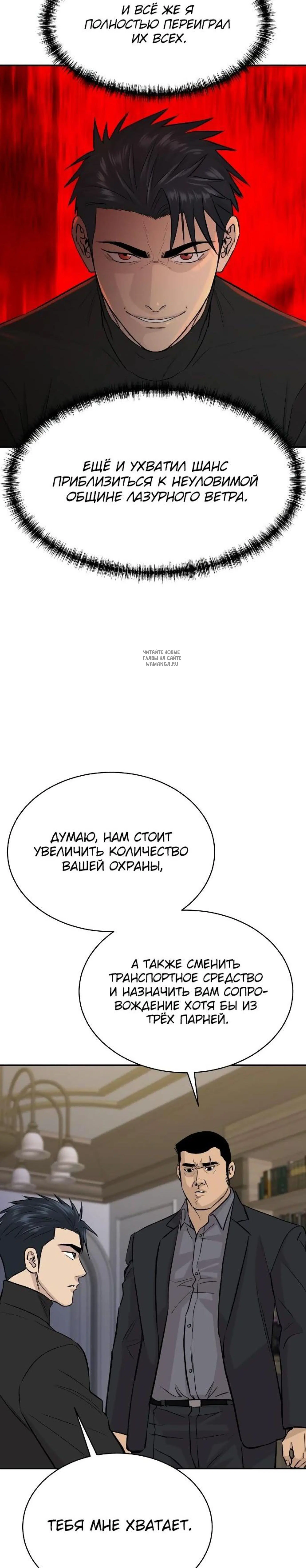 Page 15.001