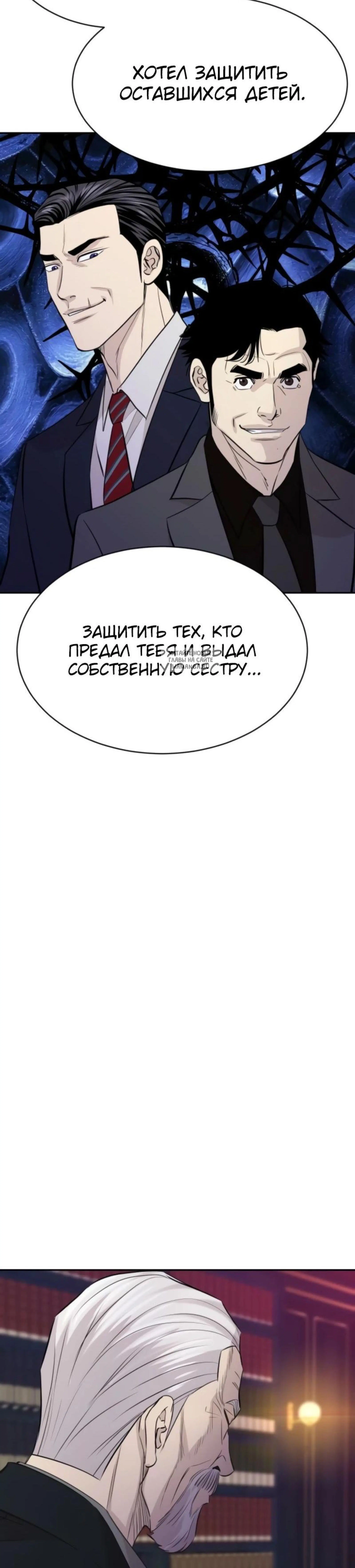 Page 15.001