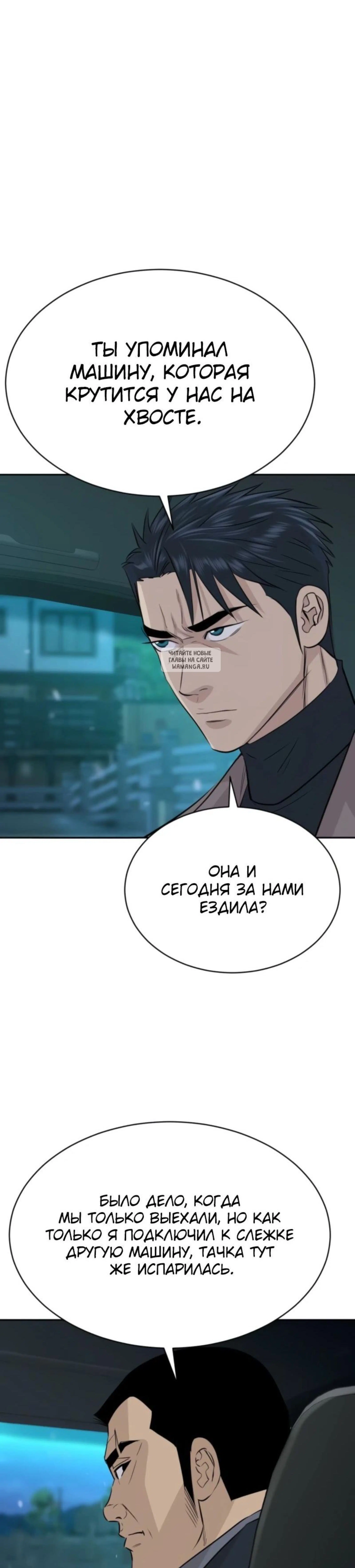 Page 15.001