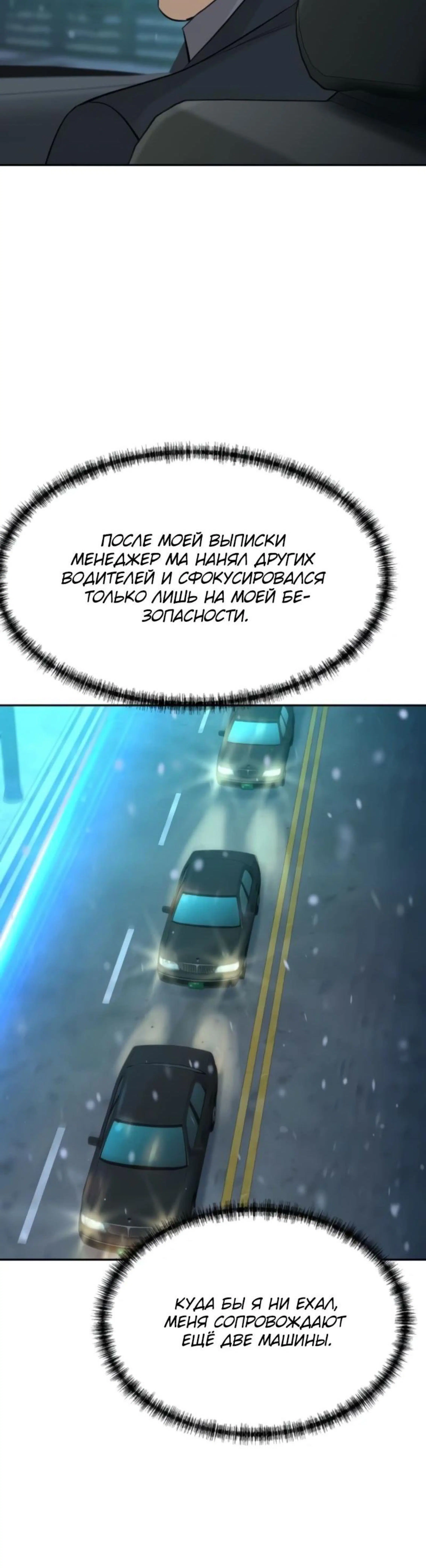 Page 15.002