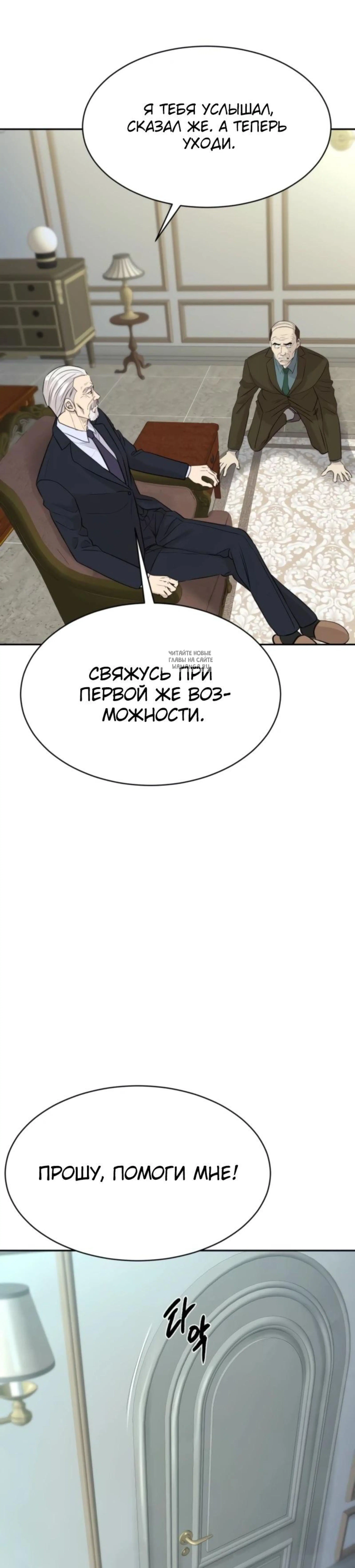 Page 15.001