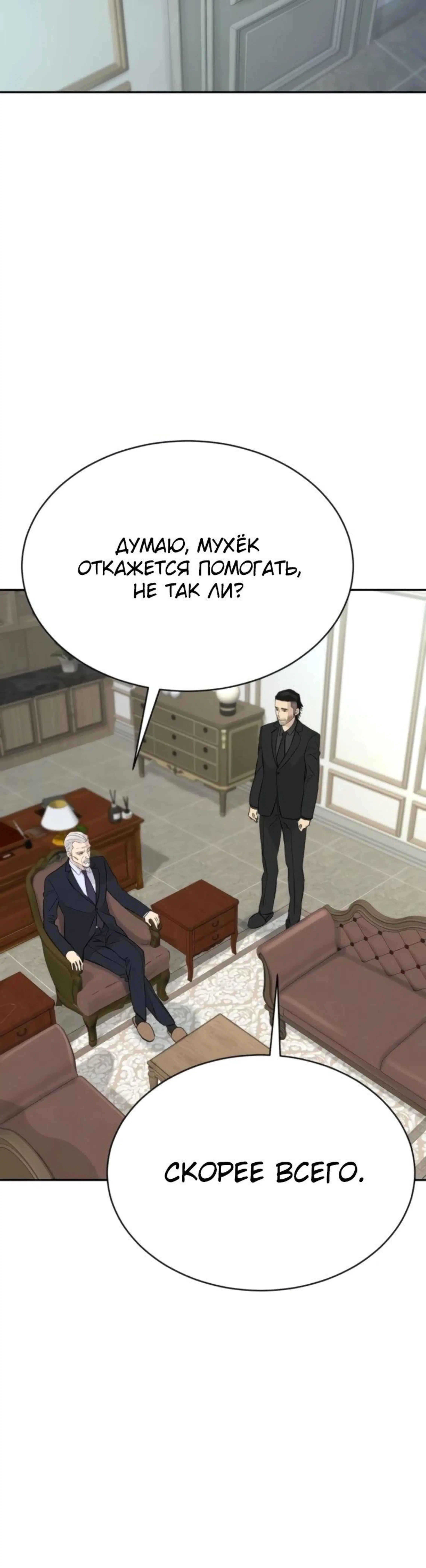 Page 15.002