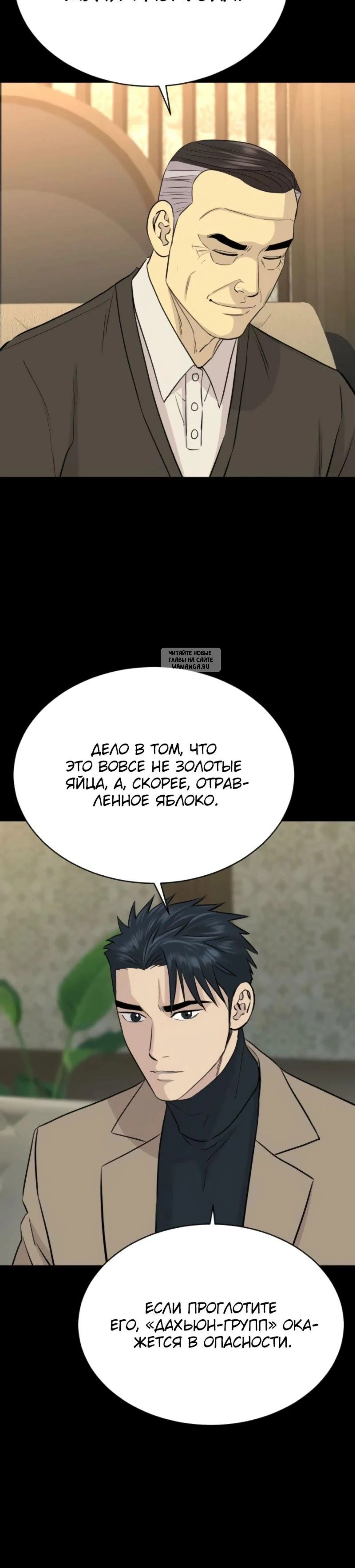 Page 15.001