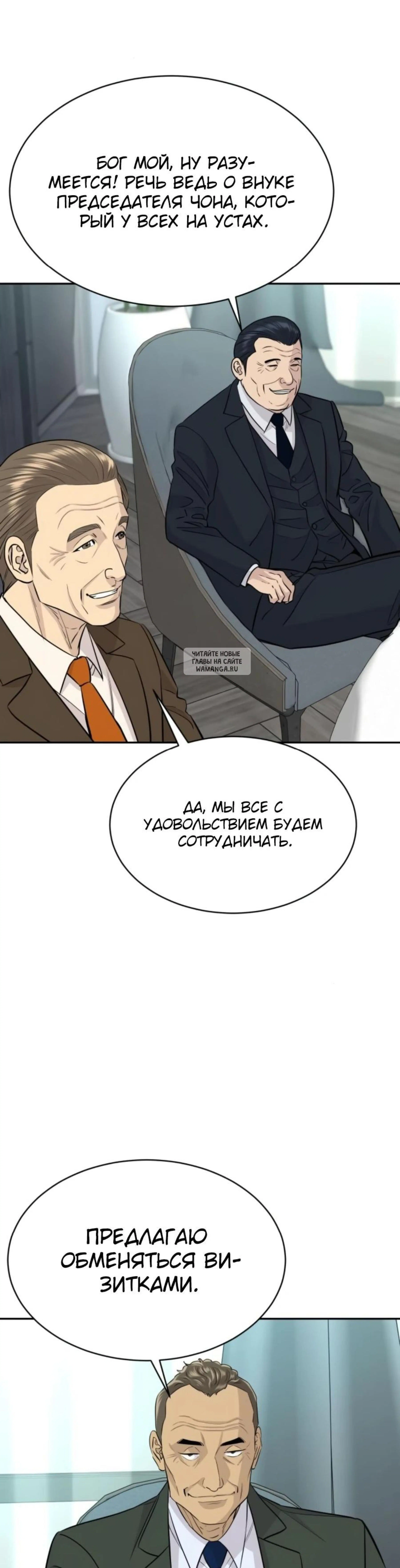Page 15.001