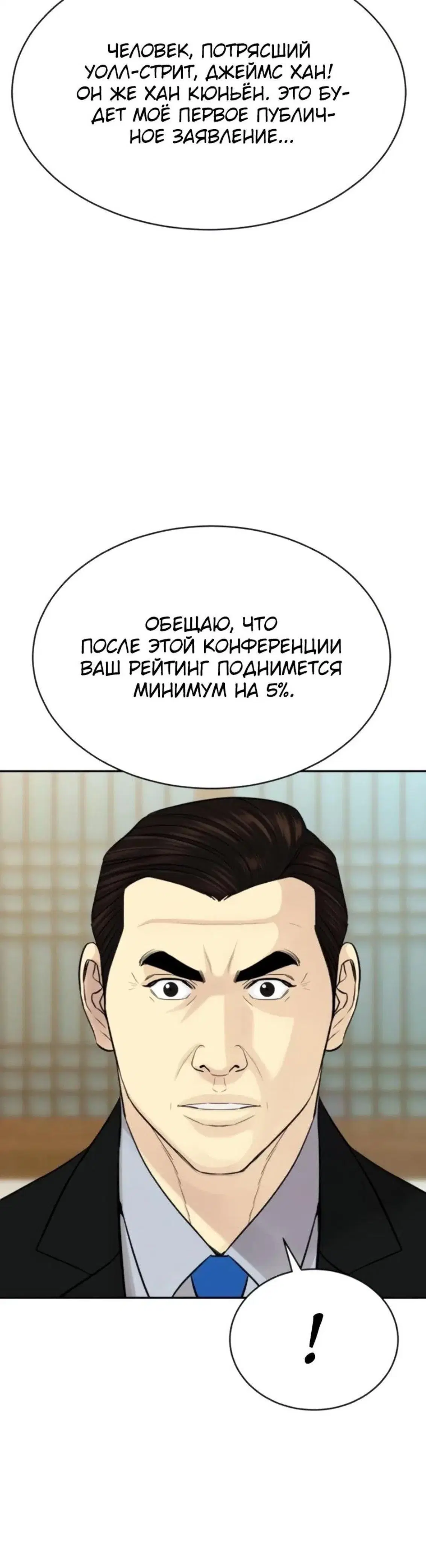 Page 15.001