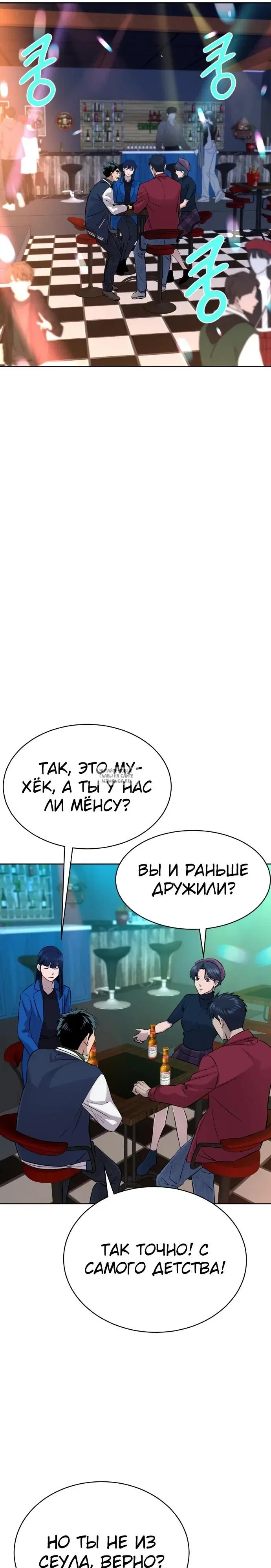 Page 16.000