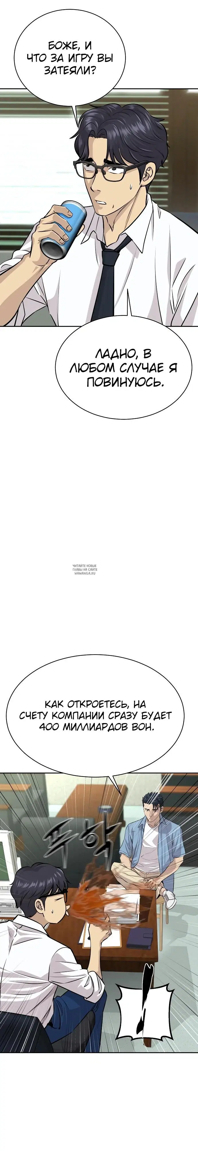 Page 16.000
