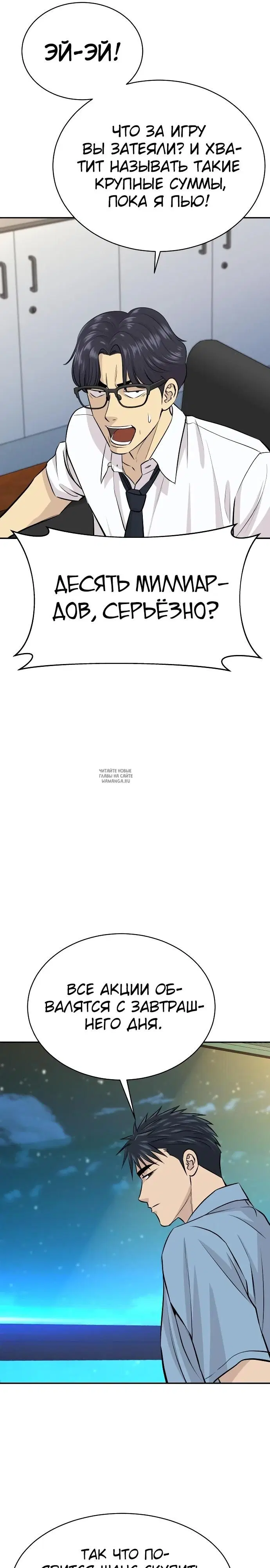 Page 16.000