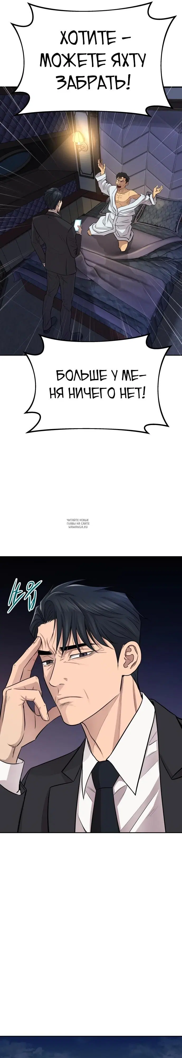Page 16.000