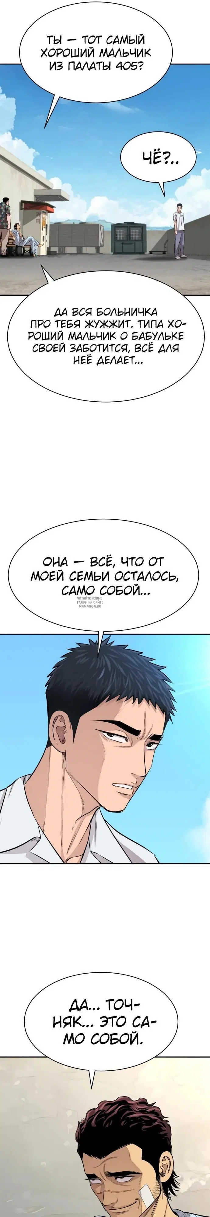 Page 16.000