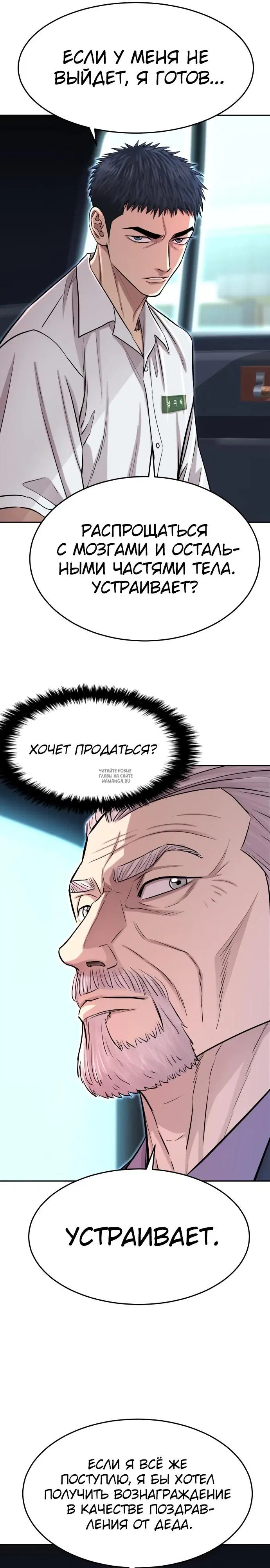 Page 16.000