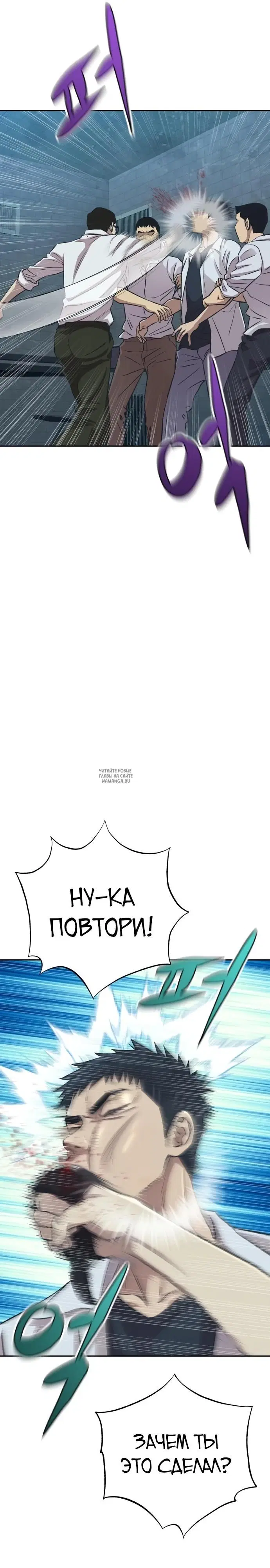 Page 16.000