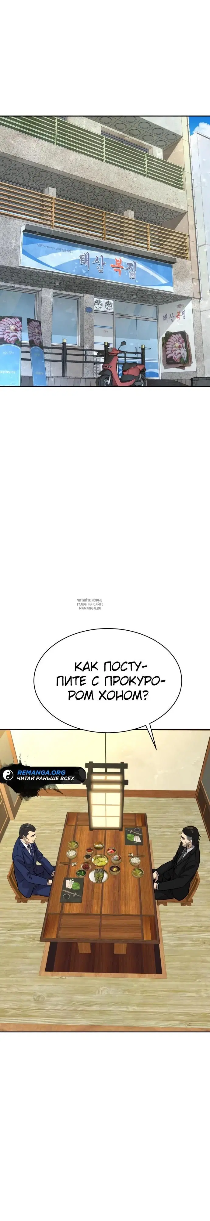 Page 16.000