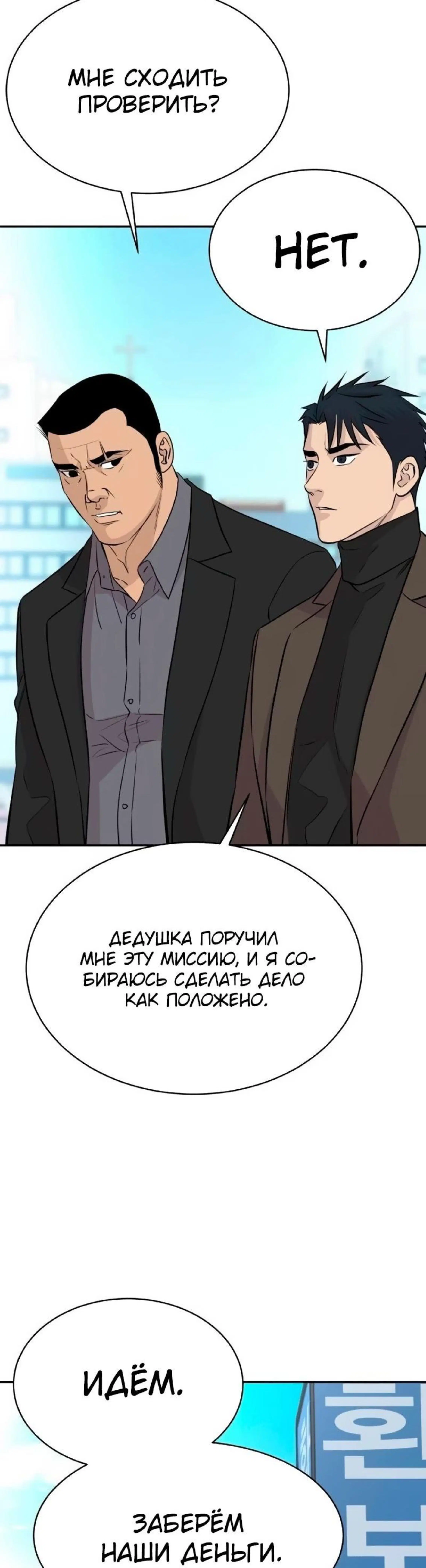 Page 16.002