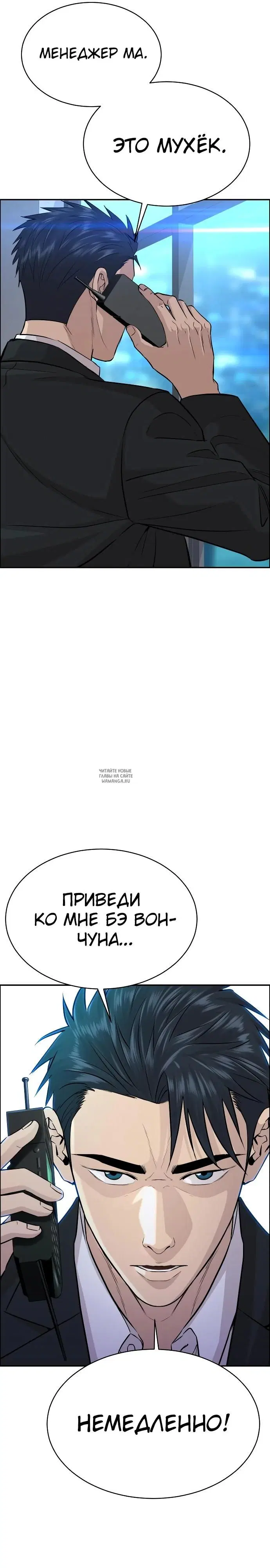 Page 16.000
