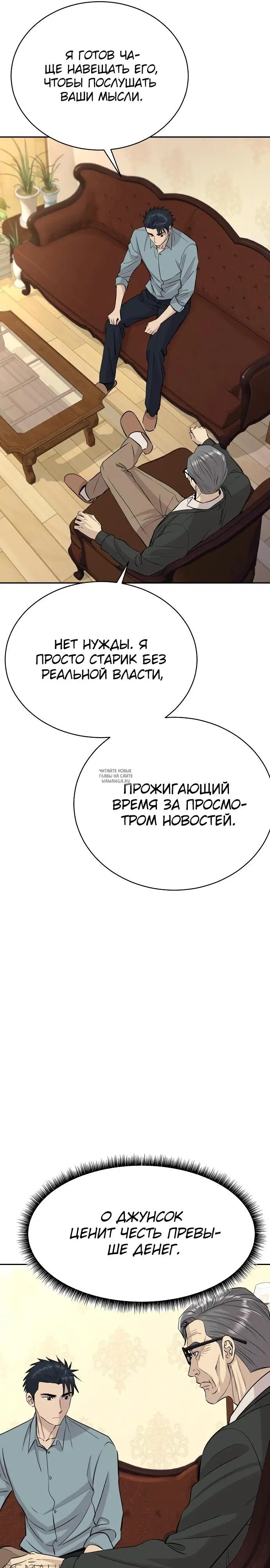 Page 16.000