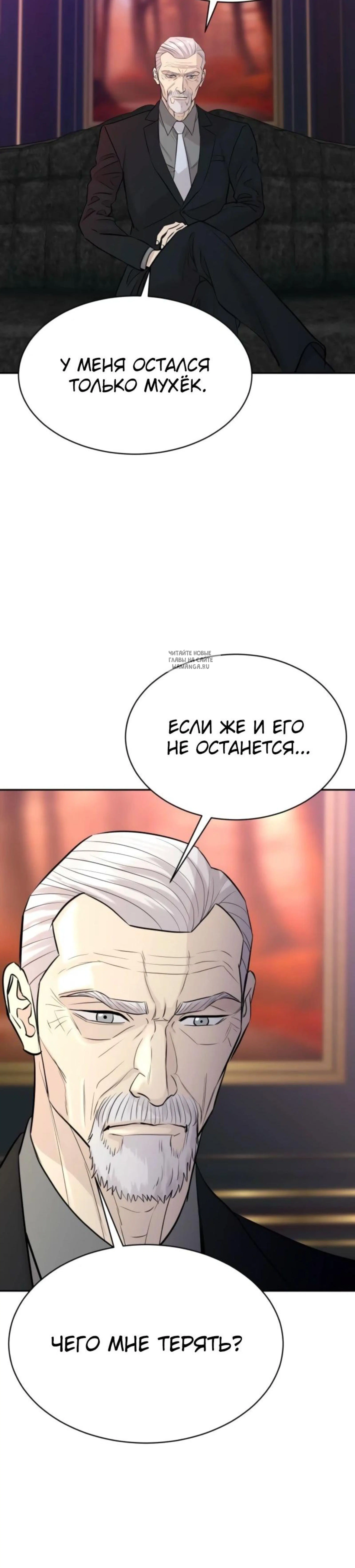 Page 16.001
