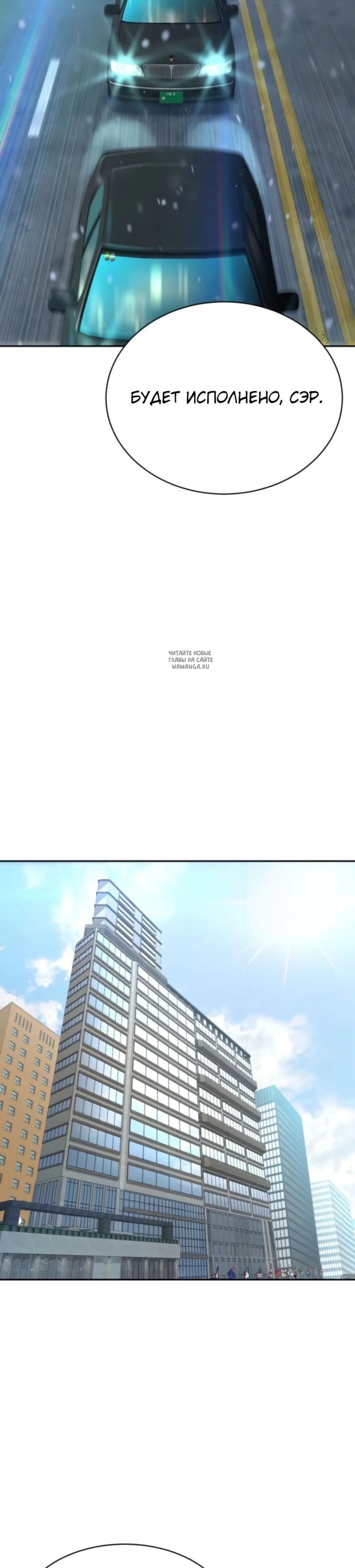 Page 16.001