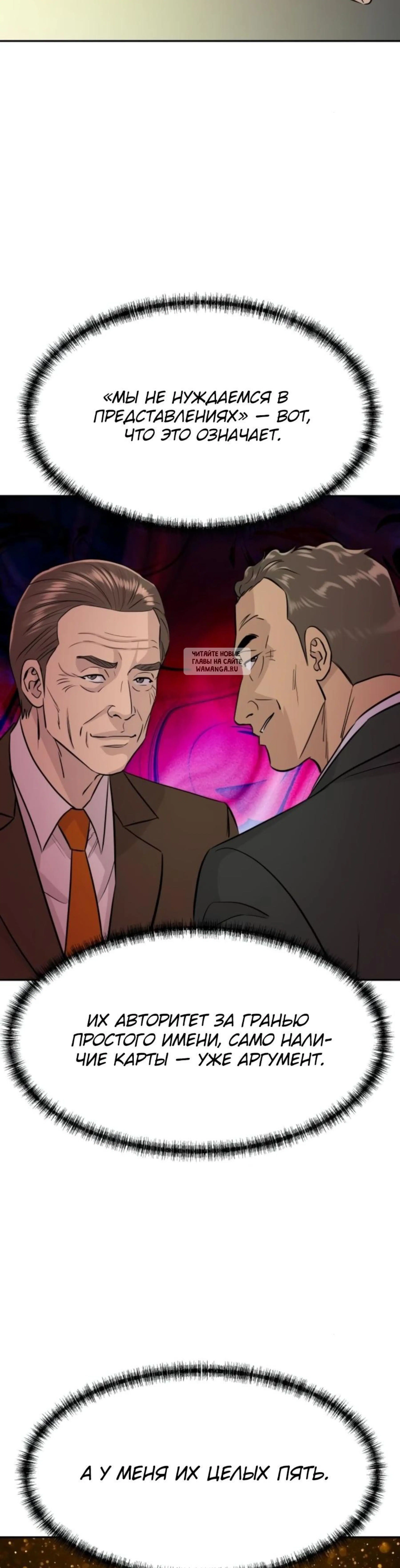 Page 16.001