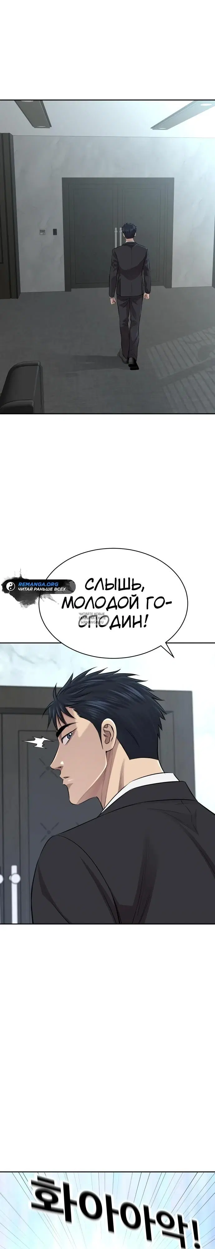 Page 17.000