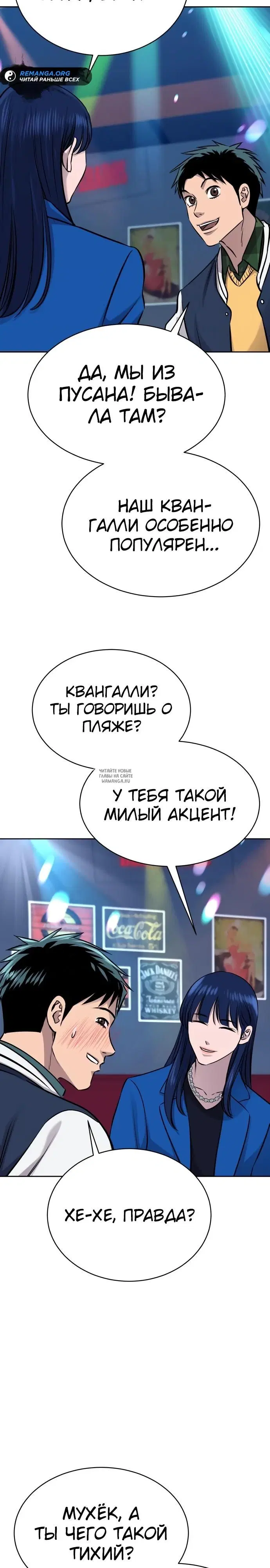 Page 17.000